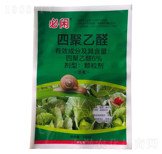 6%四聚乙醛顆粒劑500g-必閑-綠坤生物