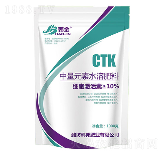 中量元素水溶肥料-CTK-韓金-韓邦肥業(yè)