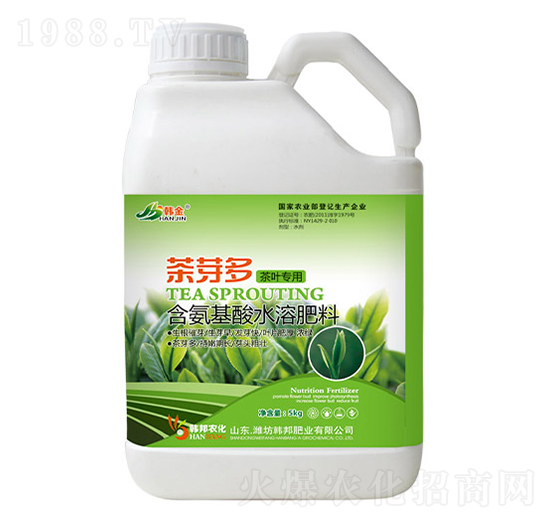 茶葉專用含氨基酸水溶肥料-茶芽多-韓金-韓邦肥業(yè)