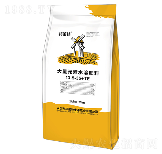 大量元素水溶肥料10-5-35+TE-邦萊特-邦博肥業(yè)