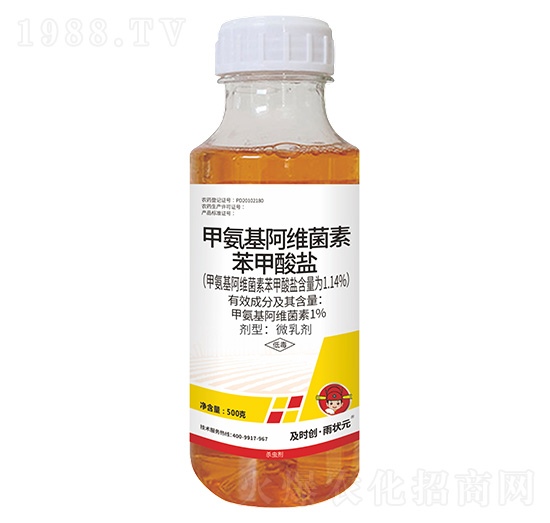 1.14%甲氨基阿維菌素苯甲酸鹽微乳劑-及時創(chuàng)·雨狀元-及時雨