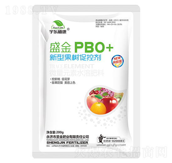 新型果樹(shù)促控劑-盛金PBO+-宇東植康-圣金肥業(yè)