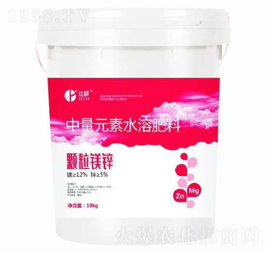 中量元素水溶肥料-顆粒鎂鋅-達(dá)研生物