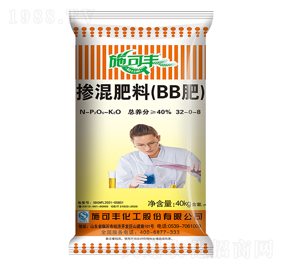 摻混肥料（BB肥）32-0-8-賽洋化工