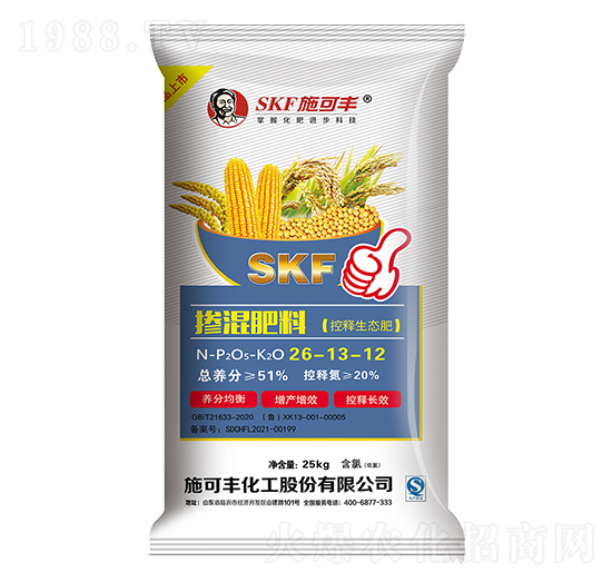 控釋生態(tài)摻混肥料26-13-12-賽洋化工