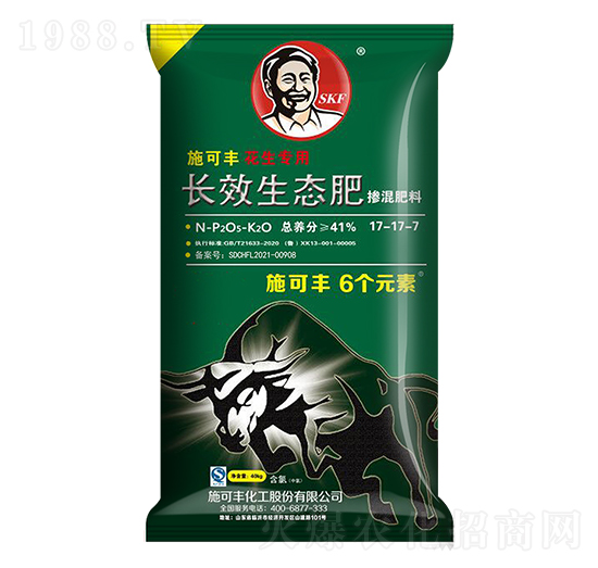 花生專用長效生態(tài)肥摻混肥料-6個元素-賽洋化工