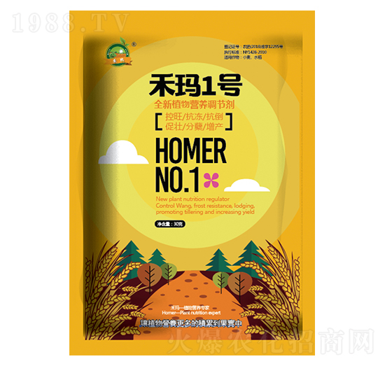 全新植物營養(yǎng)調(diào)節(jié)劑-禾瑪一號(hào)-禾瑪生物