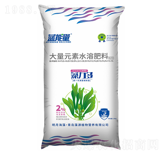 大量元素水溶肥料15-5-30+TE-藍(lán)能量-藻源植物