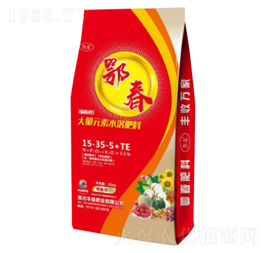 硫基型大量元素水溶肥料15-35-5+TE-鄂春-豐益肥業(yè)