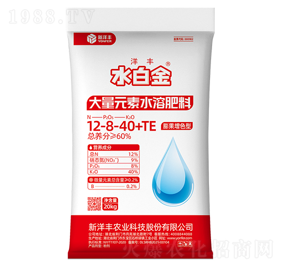 大量元素水溶肥料12-8-40+TE-洋豐·水白金