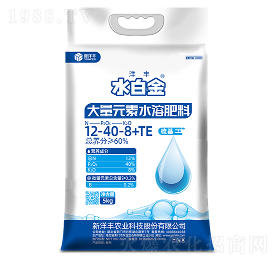 大量元素水溶肥料12-40-8+TE-洋豐·水白金