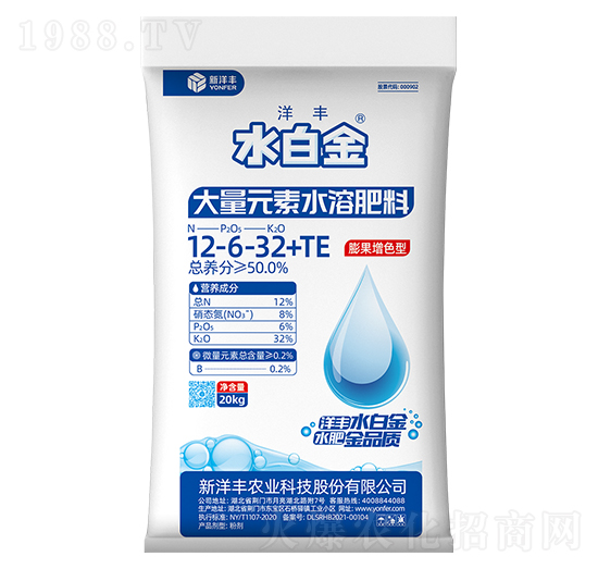 大量元素水溶肥料12-6-32+TE-洋豐·水白金