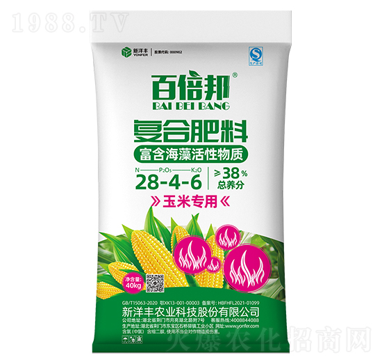 玉米專(zhuān)用復(fù)合肥料28-4-6-百倍邦-新洋豐