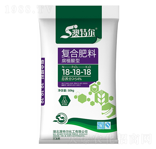 腐植酸型復(fù)合肥料18-18-18-澳特爾-樂開懷