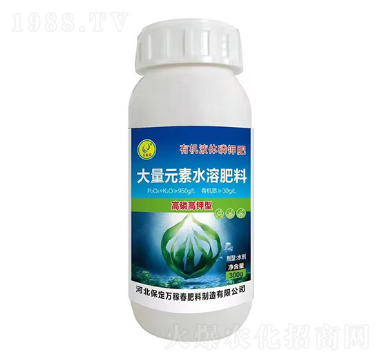 300g大量元素水溶肥料（高磷高鉀型）-萬稼春