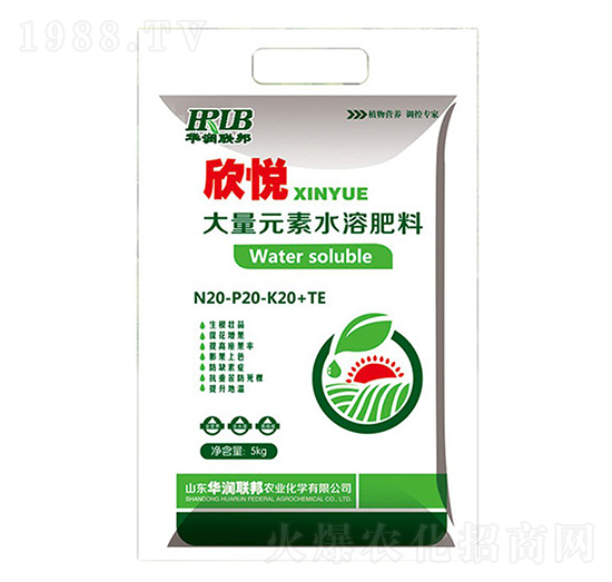 大量元素水溶肥料20-20-20+TE-欣悅-華潤榮邦