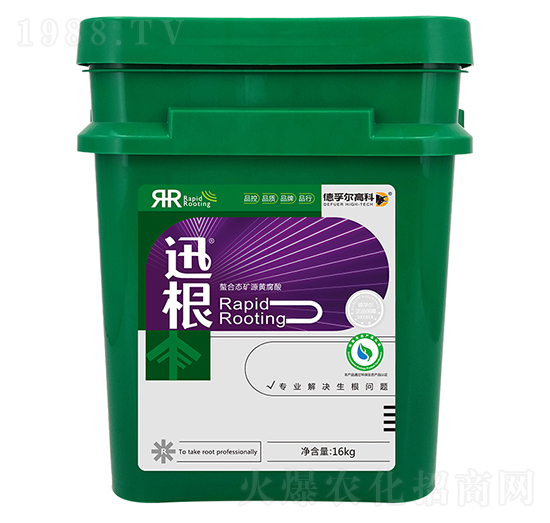 螯合態(tài)礦源黃腐酸-迅根-德孚爾