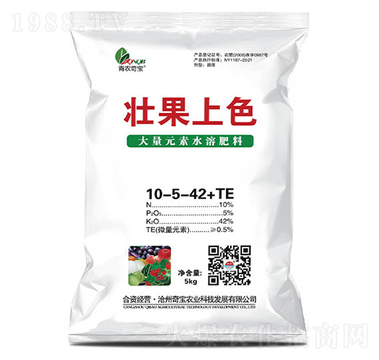 大量元素水溶肥料（5kg）10-5-42+TE-壯果上色-青農(nóng)奇寶