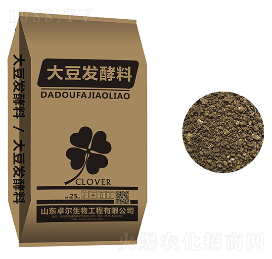 大豆發(fā)酵料-底肥專家-卓爾生物