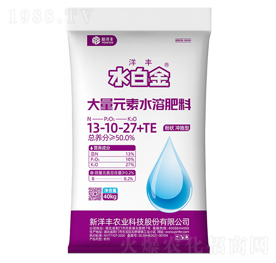 沖施型大量元素水溶肥料13-10-27+TE-水白金-澳特爾