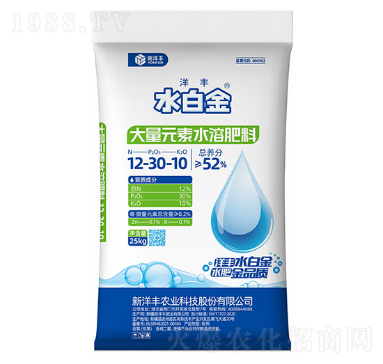 大量元素水溶肥料12-30-10+TE-水白金-澳特爾