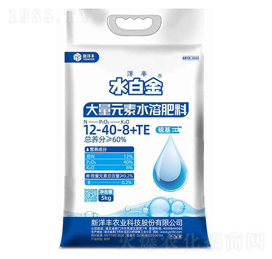 大量元素水溶肥料12-40-8+TE-水白金-澳特爾