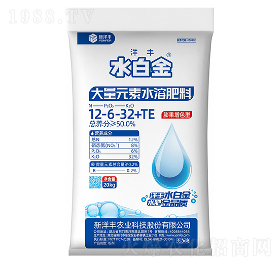 膨果增色型大量元素水溶肥料12-6-32+TE+TE-水白金-澳特爾