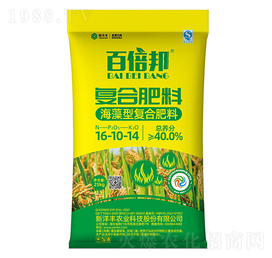 海藻型復(fù)合肥料16-10-14-百倍邦-澳特爾