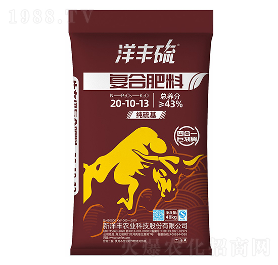 純硫基復(fù)合肥料20-10-3-洋豐硫-澳特爾