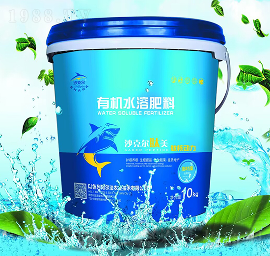 有機(jī)水溶肥料-沙克爾肽美-阿爾法農(nóng)業(yè)