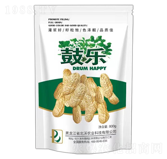 大量元素水溶肥料-鼓樂-北沃農(nóng)業(yè)