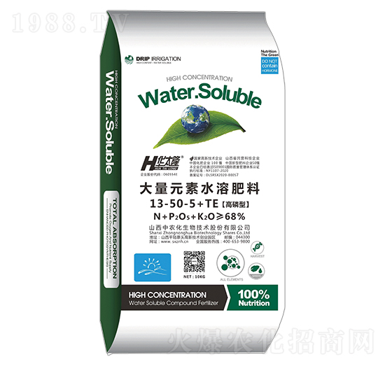 高磷型大量元素水溶肥料13-50-5+TE-華太隆-中農(nóng)化