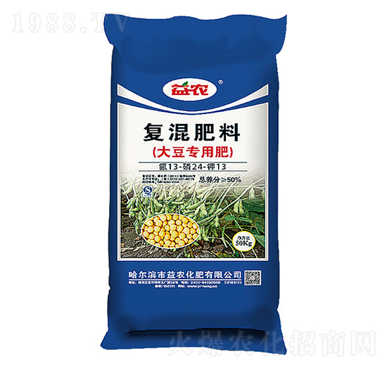 大豆專用復(fù)混肥料13-24-13-黑益素-益農(nóng)生化