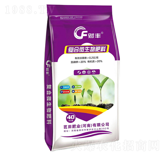 40kg復(fù)合微生物肥料-財(cái)豐-芭田