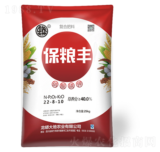 孝順磷鉀復(fù)合肥料22-8-10-保糧豐-農(nóng)技小院