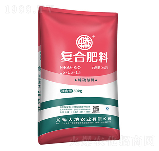 純硫酸鉀復(fù)合肥料15-15-15-蟒牌-農(nóng)技小院