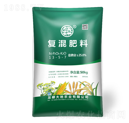 復(fù)混肥料13-5-7-蟒牌-農(nóng)技小院