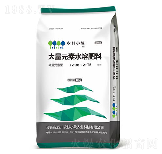 高磷型大量元素水溶肥料12-36-12+TE-農(nóng)技小院