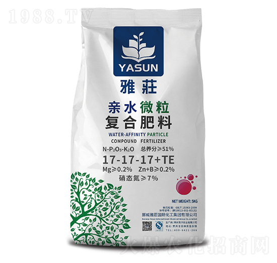 親水微粒復(fù)合肥料17-17-17+TE-雅荘-諾威施生物