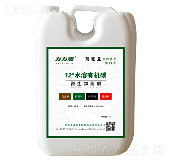 微生物菌劑-12°水溶有機碳-力力惠生物