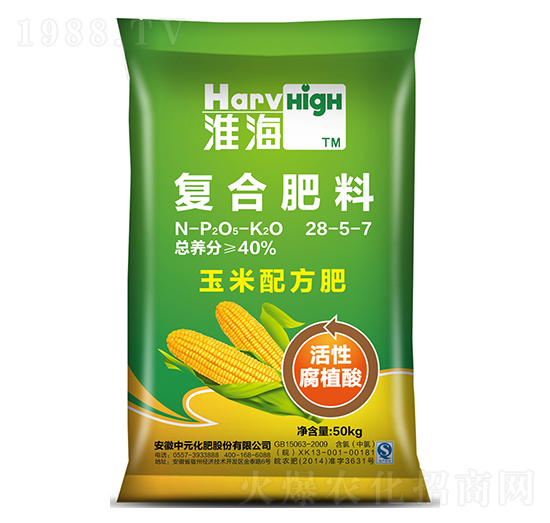 腐植酸玉米專用復合肥料28-5-7-淮海-中元化工