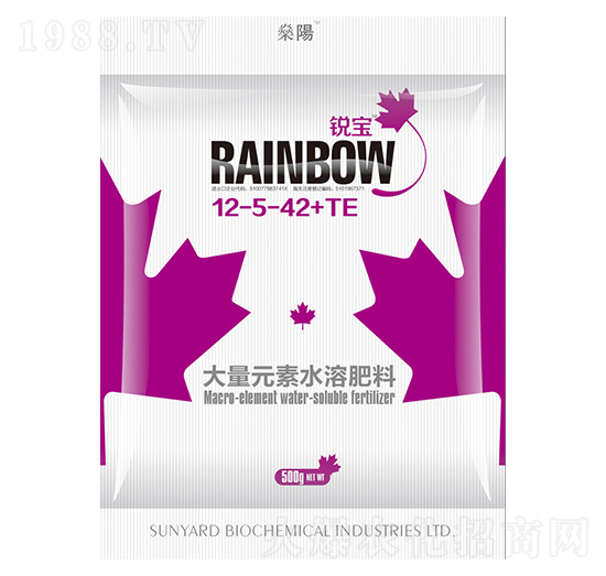 大量元素水溶肥料12-5-42+TE-銳寶-燊陽化工