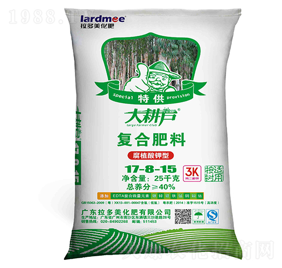 桉樹專用復(fù)合肥料17-8-15-大耕戶-拉多美