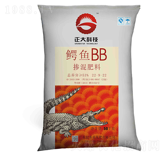 摻混肥料22-9-22-鱷魚BB-拉多美