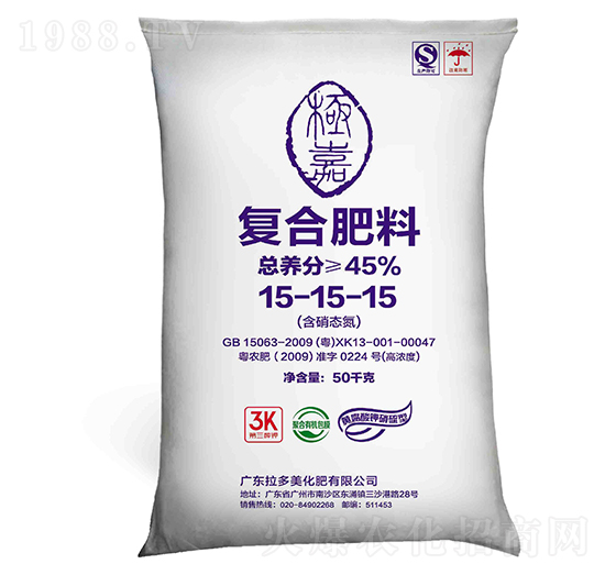 硝硫型復(fù)合肥料15-15-15-極嘉-拉多美