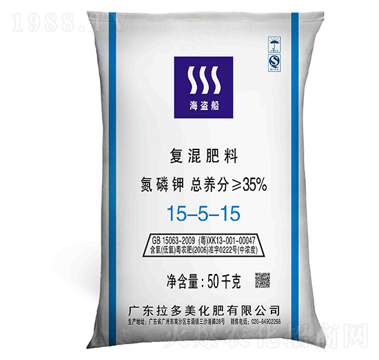 尿氯基復(fù)混肥料15-5-15-海盜船-拉多美