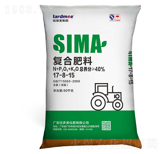 尿氯基復(fù)合肥料17-8-15-SIMA-拉多美