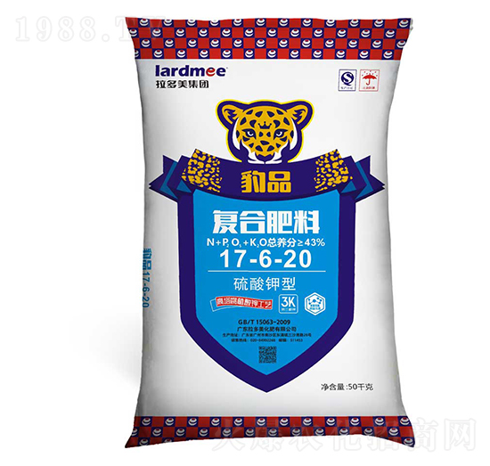 尿硫基復(fù)合肥料17-6-20-豹品-拉多美