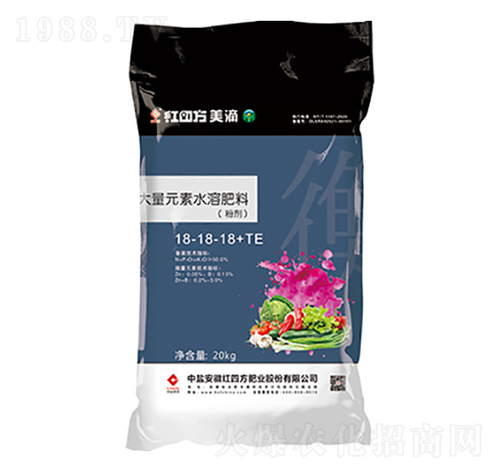 大量元素水溶肥料18-18-18+TE-美滴--紅四方