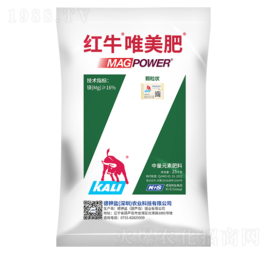 25kg中量元素水溶肥料-紅牛唯美肥-德鉀鹽農(nóng)業(yè)